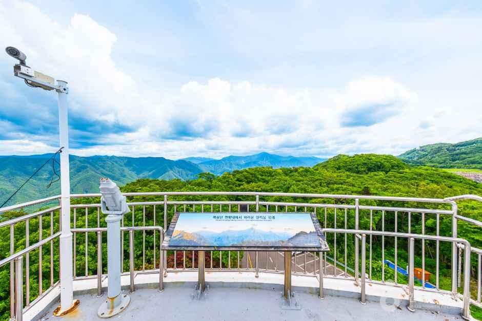 덕유산국립공원 적상전망대