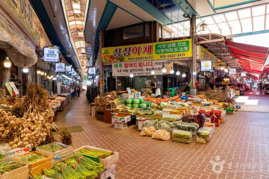 계산전통시장