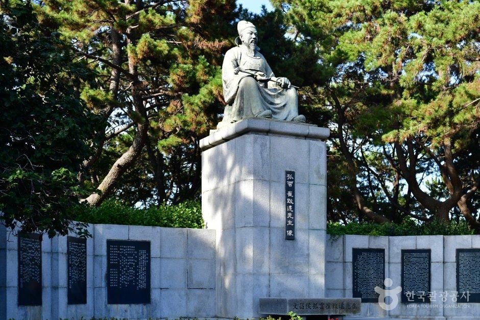 해운대 동백섬