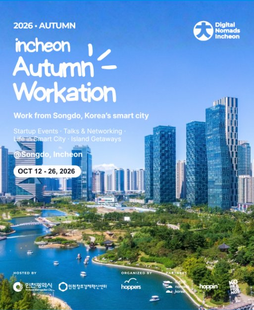 Photo: Digital Nomads Incheon Summer Workation (Credit: Hoppers)