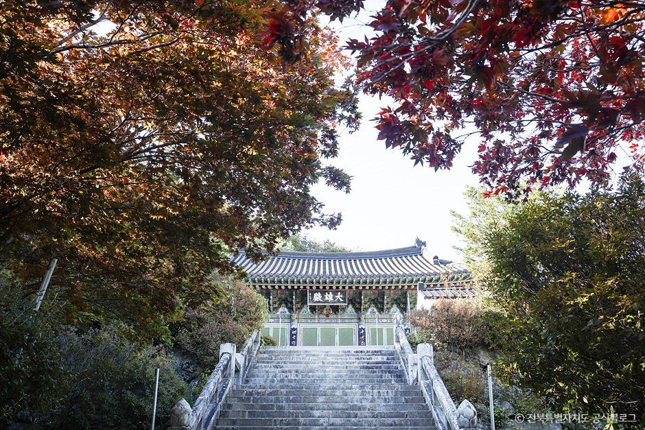 구천동 어사길