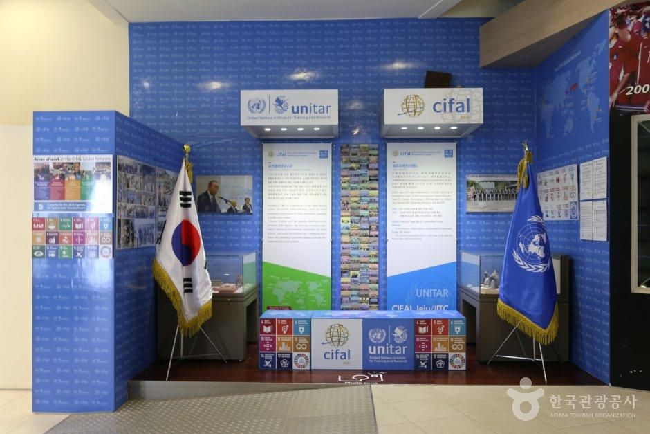 제주_서귀포_제주국제평화센터_내부_4.JPG