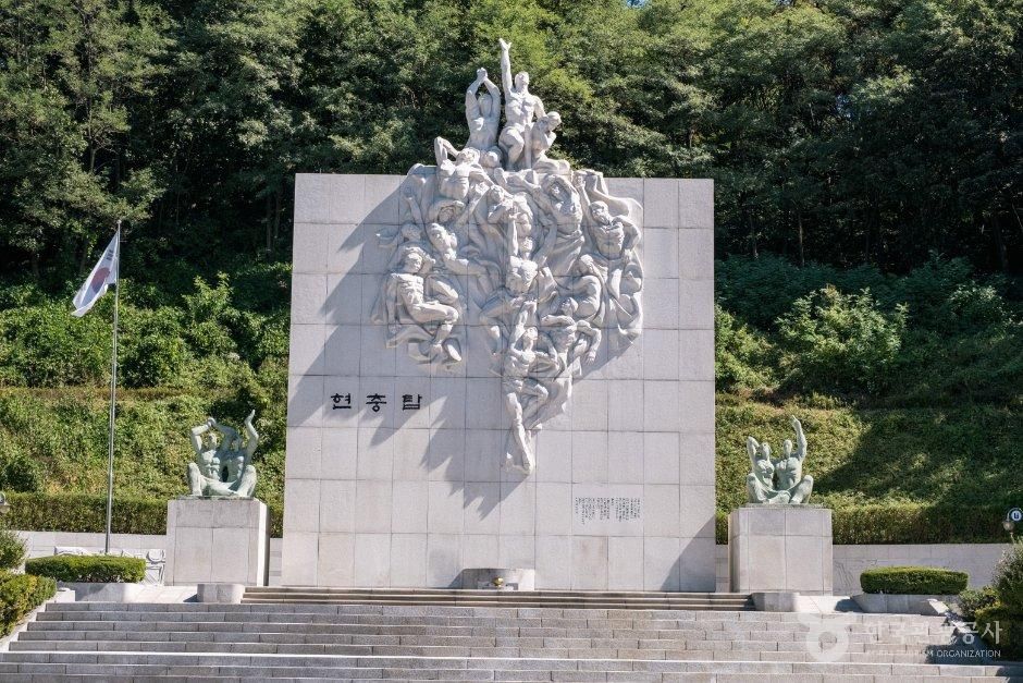 부천 원미공원