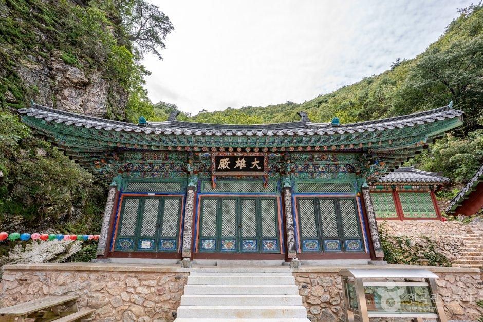 상원사(춘천)