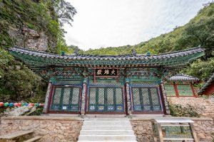 상원사(춘천)