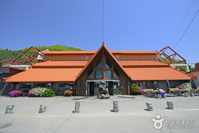 陵岩炭酸温泉