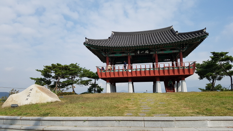 針山公園