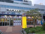 서울시_금천구_가산물갈비_백년불고기_외부1