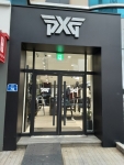Pxg - Jeju Yeon-dong Branch