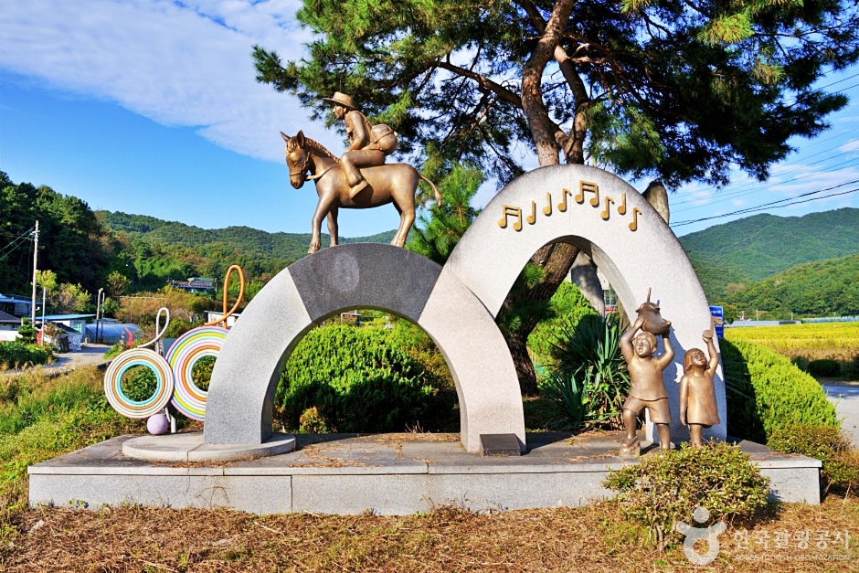 陰城 童謡村