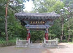 석남사(울산) (2)