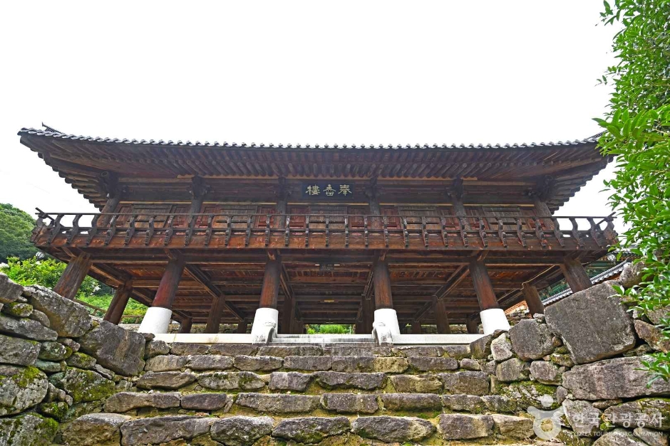 维摩寺