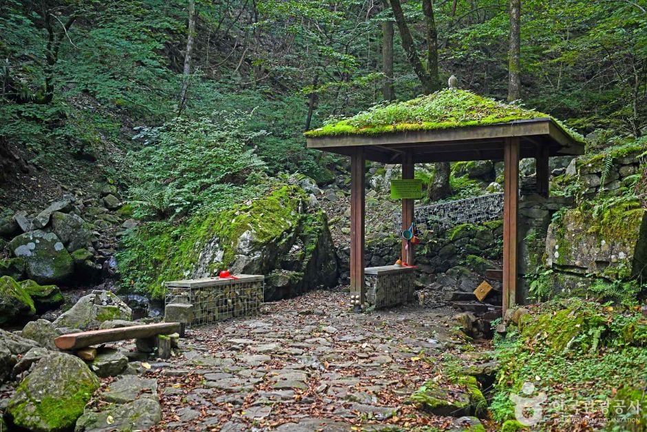 葛川薬水場
