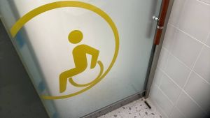 신천도서관 사진 6