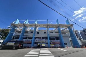 통영시공설운동장