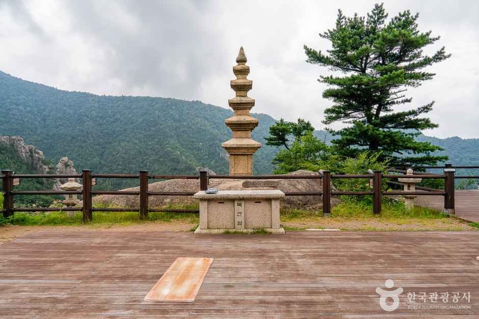 凤顶庵（麟蹄）