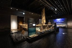 Incheon National Maritime Museum (국립인천해양박물관)