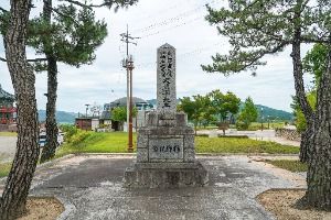 문익점 면작기념비