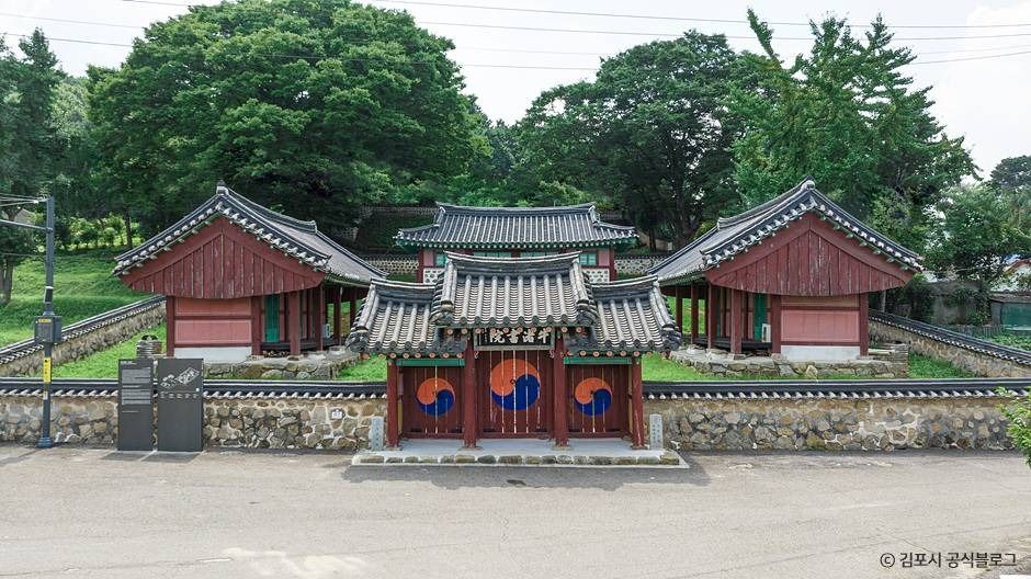 牛渚書院