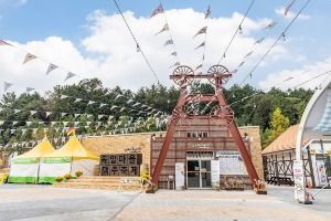 남해파독전시관