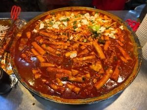이가네떡볶이
