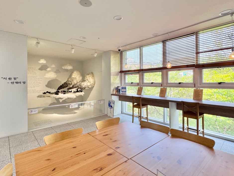 광명_기형도문학관 (3).jpg