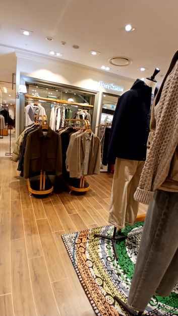 헨리코튼 롯데백화점 건대스타시티점