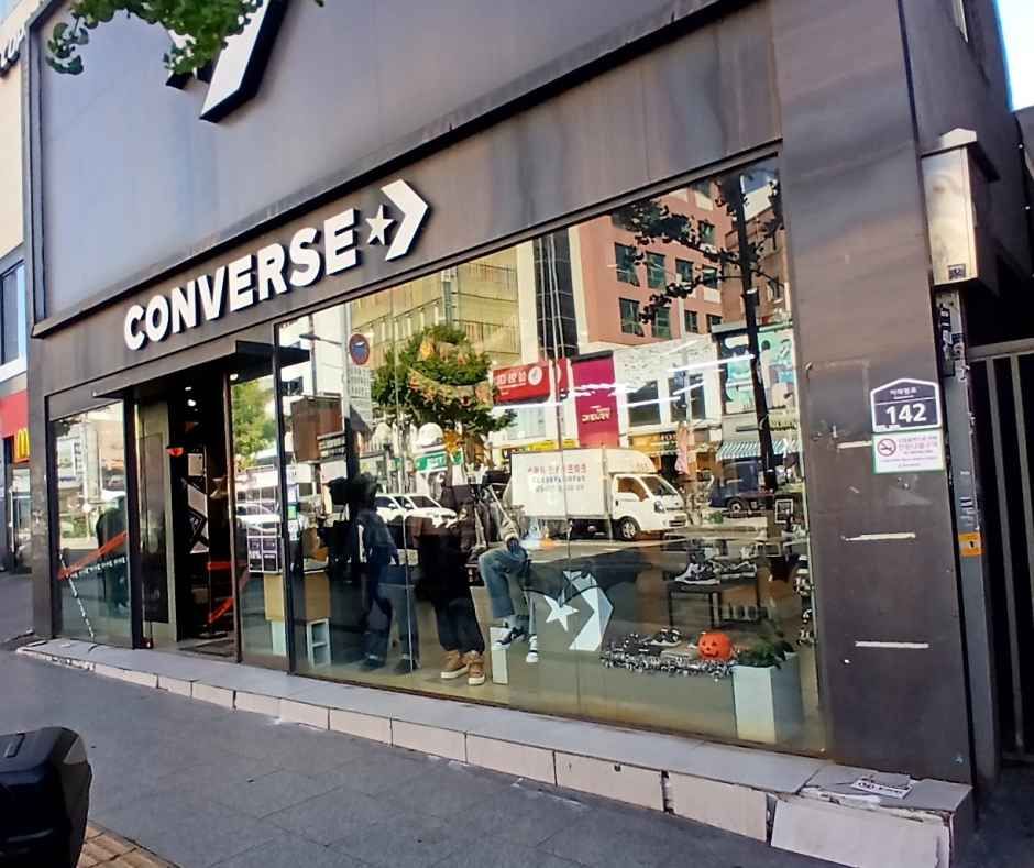 [事后免税店]匡威梨泰院店