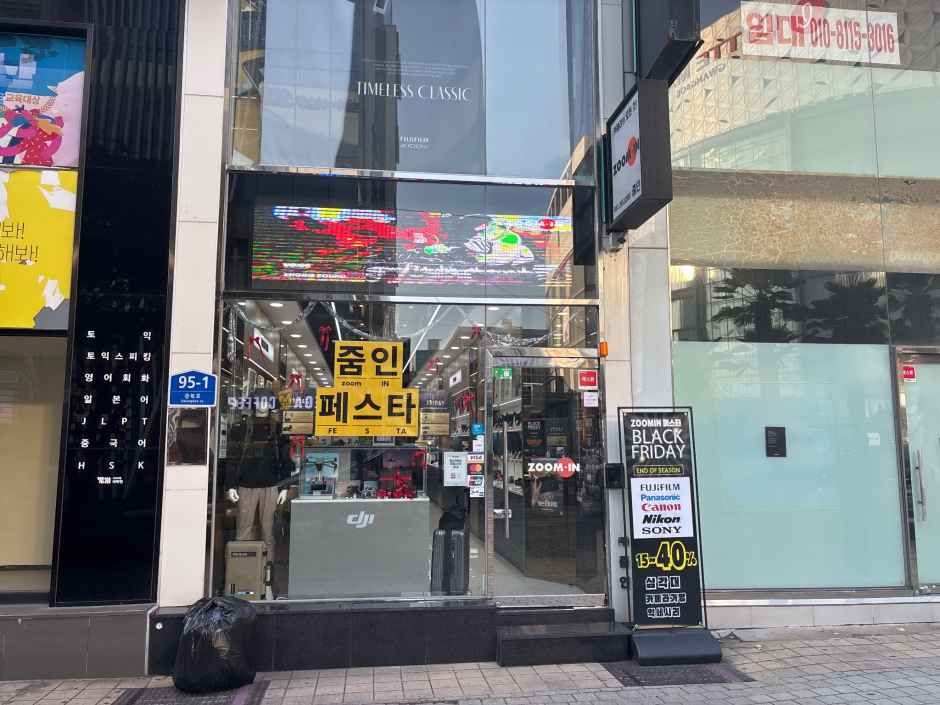 [事後免税店]ズームインカメラ