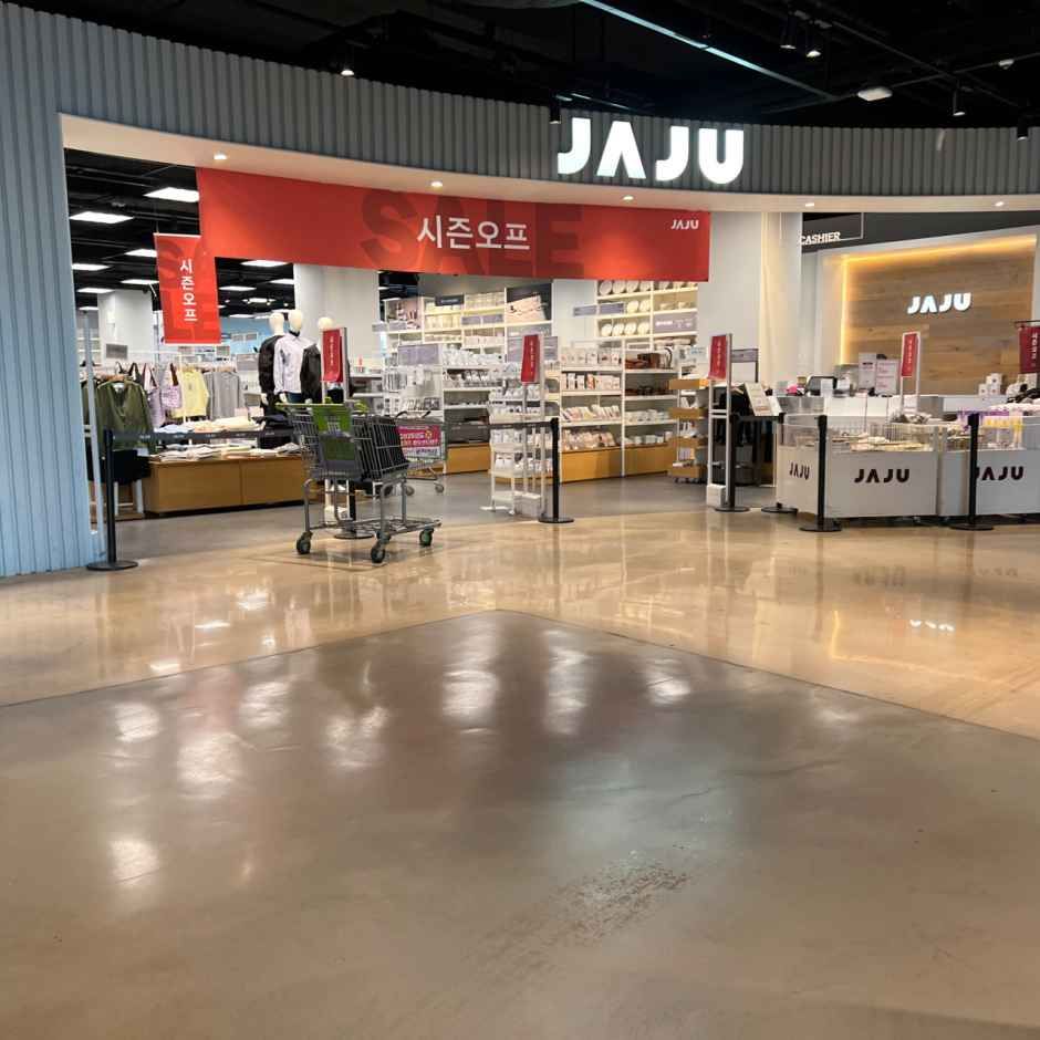 JAJU 트레이더스 홀세일 클럽 김포점