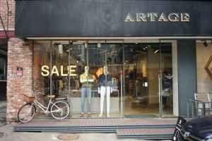 ARTAGE