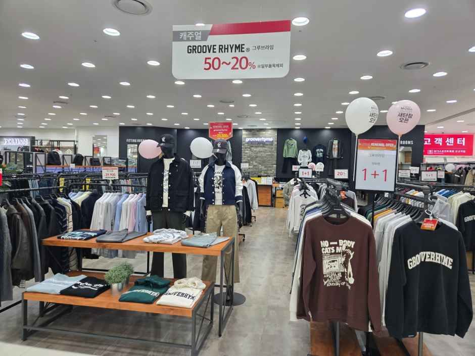 그루브라임 모다아울렛 구리남양주점