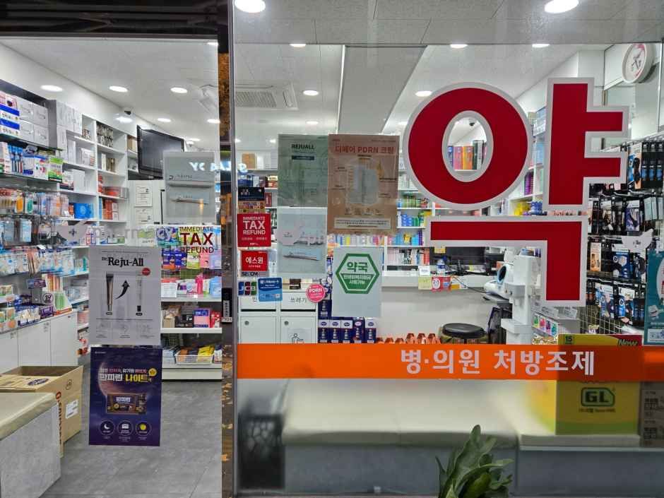 [事後免税店]シヌリ薬局(신우리약국)