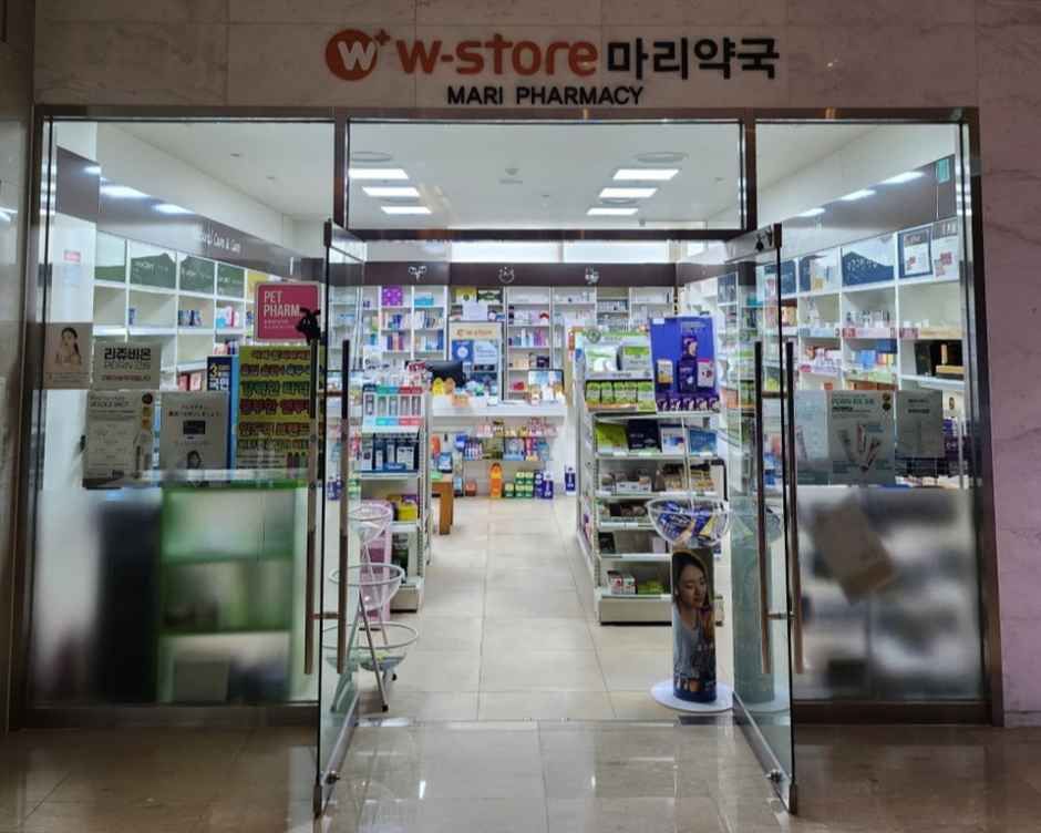 Mari Pharmacy Mapo Branch [Tax Refund Shop](마리약국 마포점)