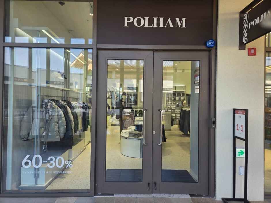 [事後免税店] POLHAM・ロッテアウトレットプヨ（扶余）店(폴햄 롯데아울렛 부여점)