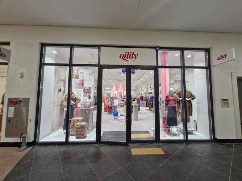 오일릴리 현대프리미엄아울렛 김포점