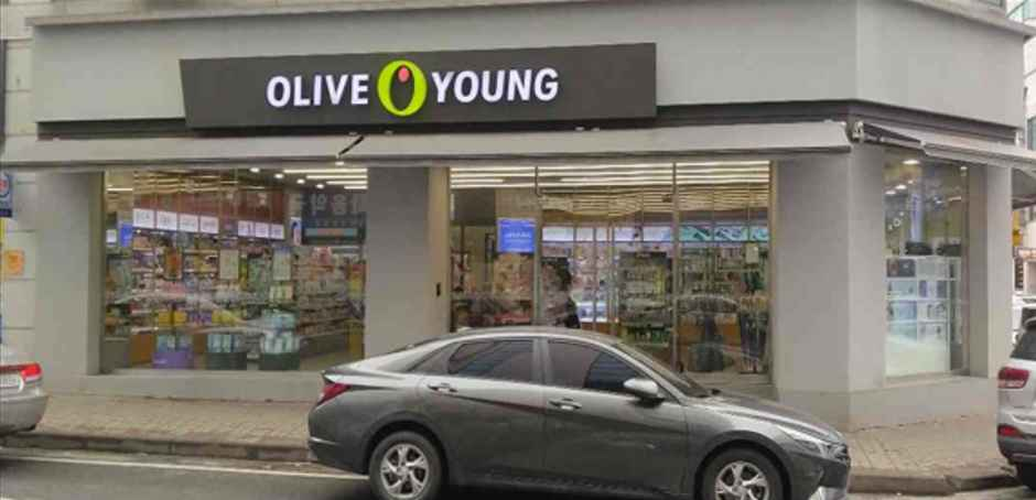 올리브영 남양주청학점