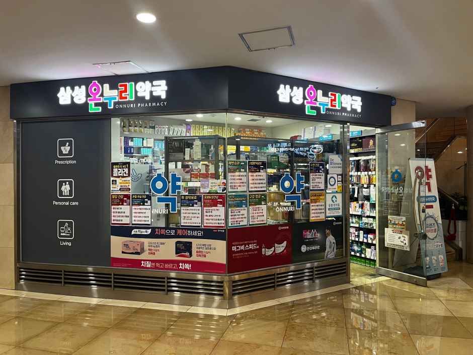 Samsung Onnuri Pharmacy[Tax Refund Shop]