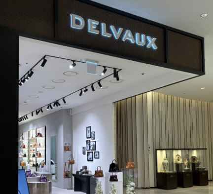 델보 롯데백화점 에비뉴엘 잠실점