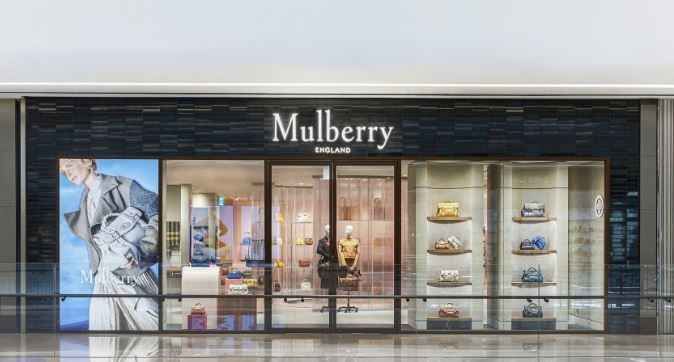 [事後免税店] Mulberry（マルベリー）・スターフィールドハナム（河南）店(멀버리 스타필드 하남점)