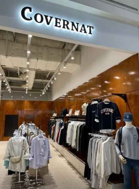 [事後免税店] COVERNAT（カバーナット）・ロッテプレミアムアウトレットトンブサン（東釜山）店(커버낫 롯데프리미엄아울렛 동부산점)