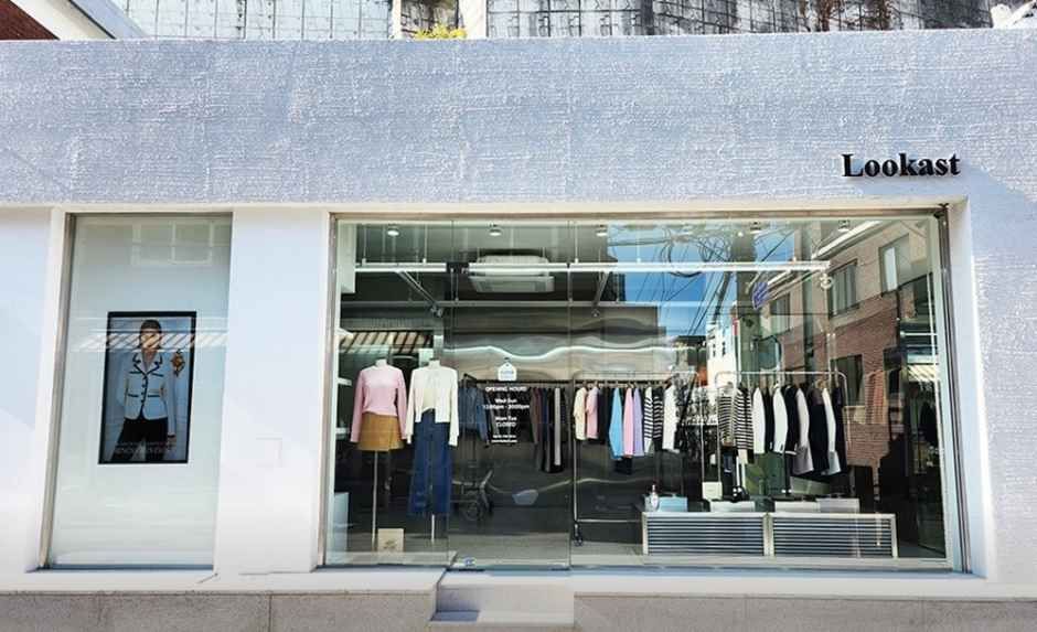 룩캐스트 한남점