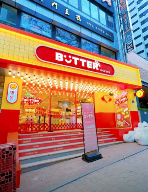 Butter Shop Myeongdong Branch[Tax Refund Shop](버터샵 명동점)