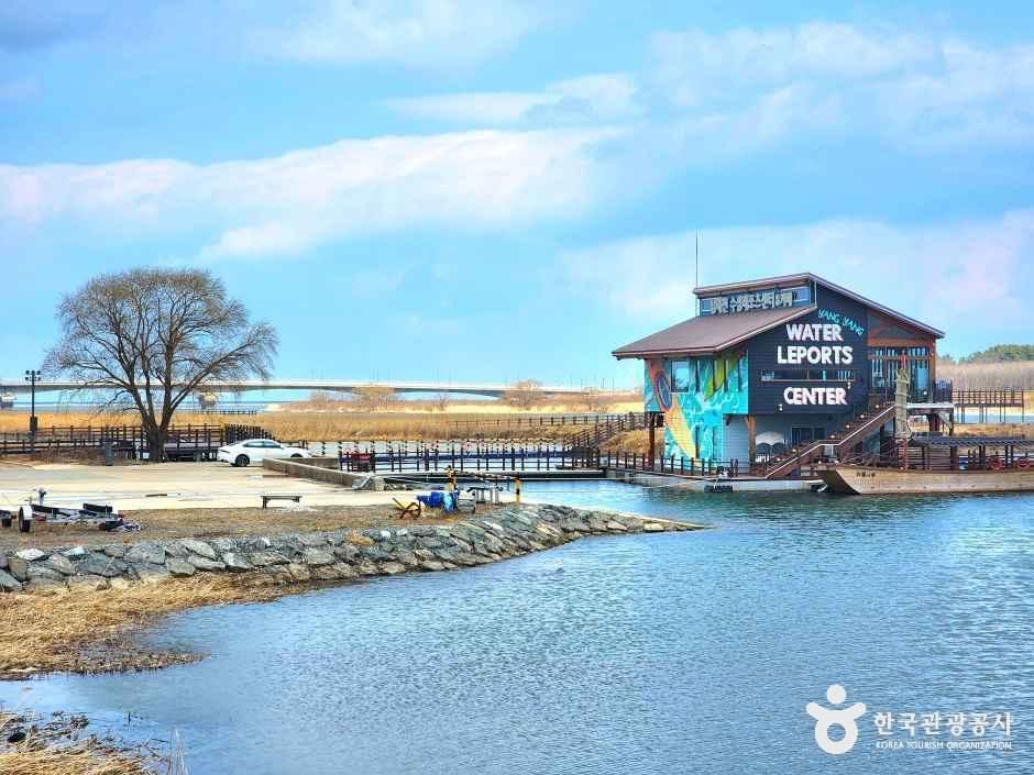 남대천연어생태공원