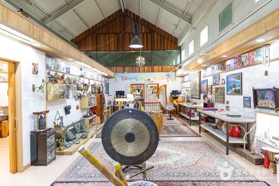 소리체험박물관