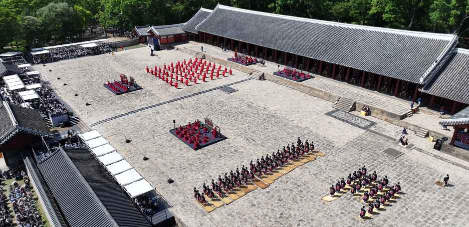 2026 종묘대제 (6).png