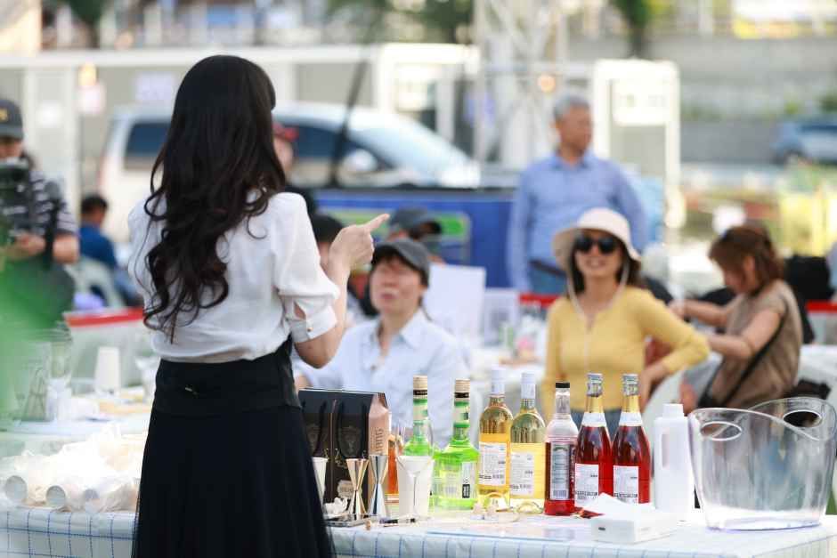대한민국와인축제