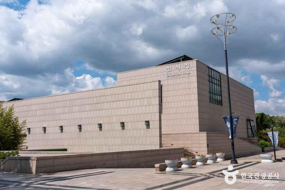 한국소리문화의전당