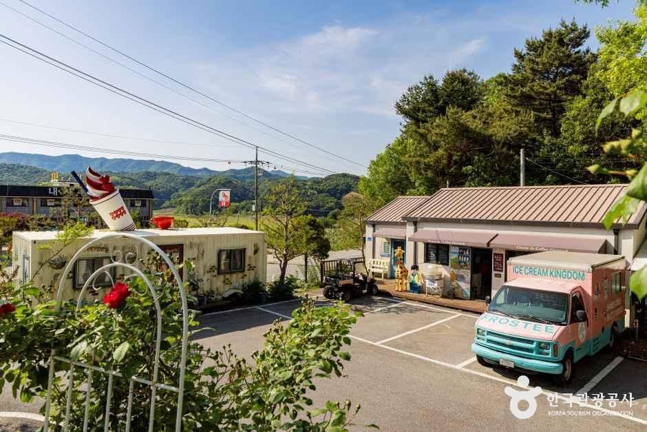 충주커피박물관 글램핑카라반펜션