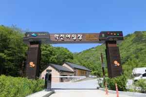 학천 야영장